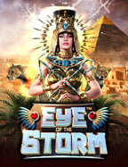 เล่น ส ปิ้ น ฟรี เกม coin master แบบมือโปร มีสูตรเด็ดๆมาฝาก